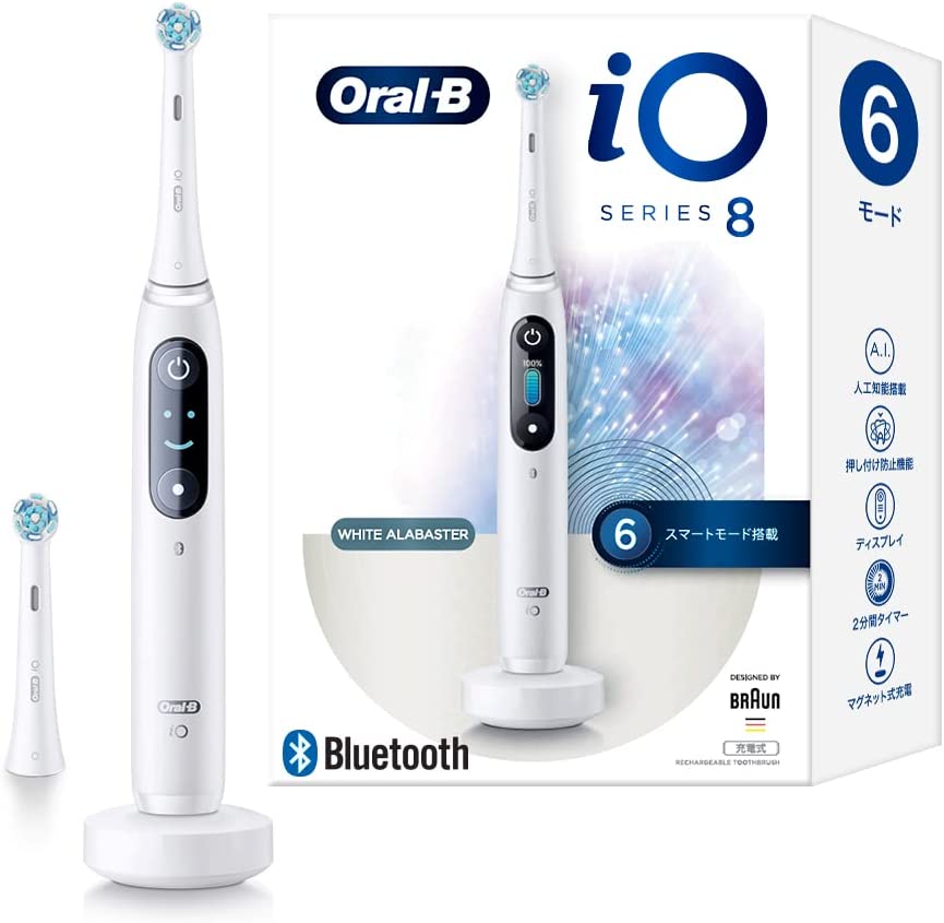 ブラウン BRAUN オーラルB 電動歯ブラシ iO8 バイオレットアメトリン ブラウン BRAUN オーラルB 電動歯ブラシ iO8 バイオレットアメトリン