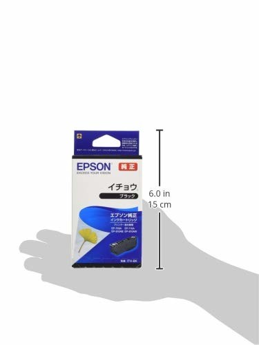 EPSON インクカートリッジ ITH-BK