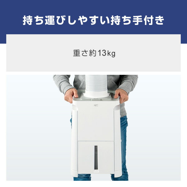 NAKATOMI ミニクーラー MAC-10C NAKATOMI ミニクーラー MAC-10C ナカトミ スポットクーラー 楽天市場