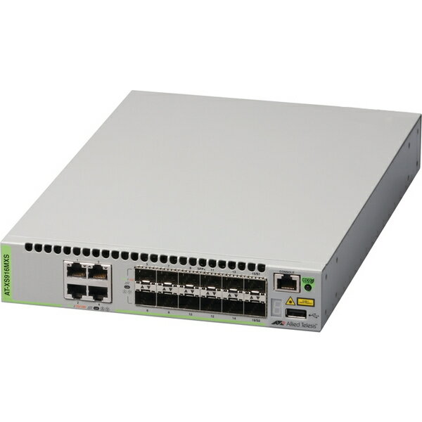 24ポートギガスイッチ　CENTRECOM GS924L V2 アライドテレシス ▽Allied Telesis CentreCOM GS924L V2 24ポート ギガビット
