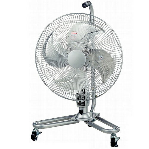 楽天市場】ナカトミ NAKATOMI スポットヒーター SPH-860 | 価格比較