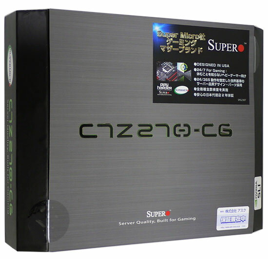 SUPERMICRO C7Z270-CG-O