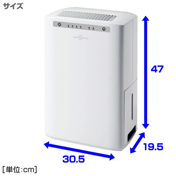 美品 ナカトミ コンプレッサー式 衣類乾燥除湿機 DM-6 家庭用 コンパクト 楽天市場】ナカトミ ナカトミ NAKATOMI 衣類乾燥除湿機 コンプレッサー