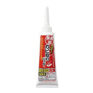 業務用スカッとカビ取りジェル(1本入)