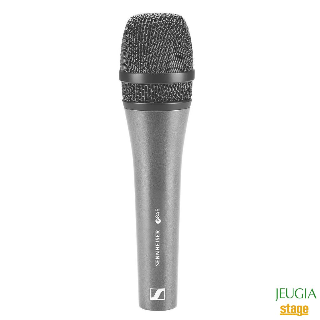 SENNHEISER E845