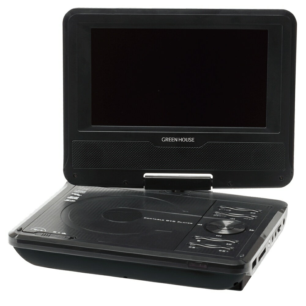 楽天市場】テクタイト ADP-9030MKTY-P AVOX 9型ポータブルDVD