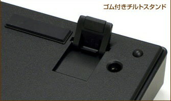 FILCO キーボード FKBN91M/JB2