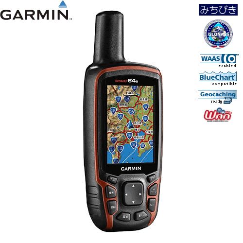 楽天市場】GARMIN ETREX TOUCH 25J | 価格比較 - 商品価格ナビ
