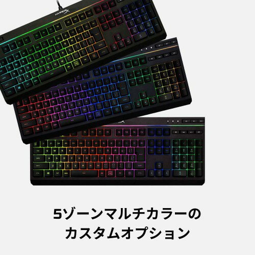 HyperX ゲーミングキーボード HX-KB5ME2-JP