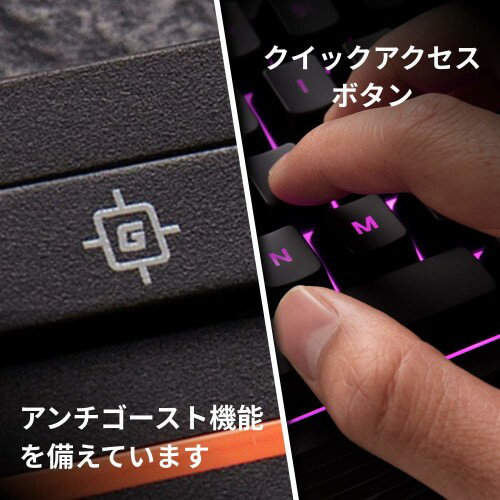 HyperX ゲーミングキーボード HX-KB5ME2-JP