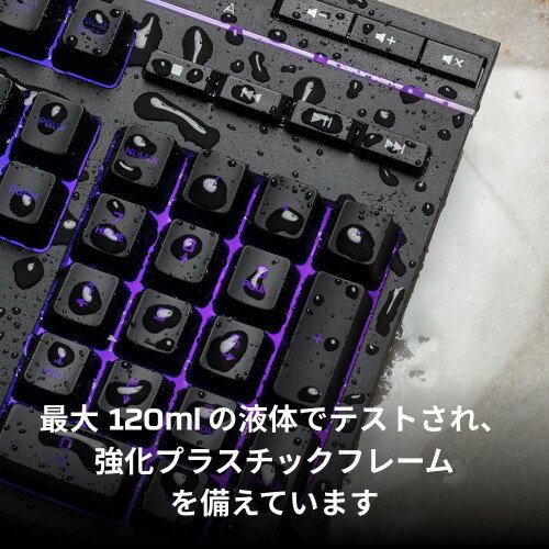 HyperX ゲーミングキーボード HX-KB5ME2-JP