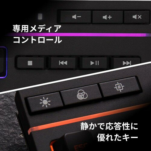 HyperX ゲーミングキーボード HX-KB5ME2-JP