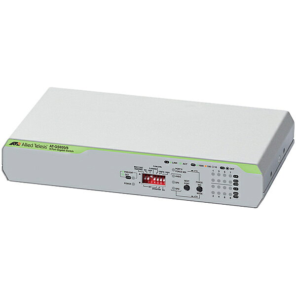 アライドテレシス　AT-XS910/8 スイッチングハブ [8ポート /10Giga対応 /電源内蔵] AT-XS910/8-Z7