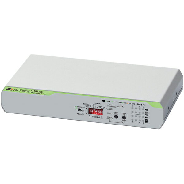 アライドテレシス　AT-XS910/8 CentreCOM XS910/8 Switch | Allied Telesis