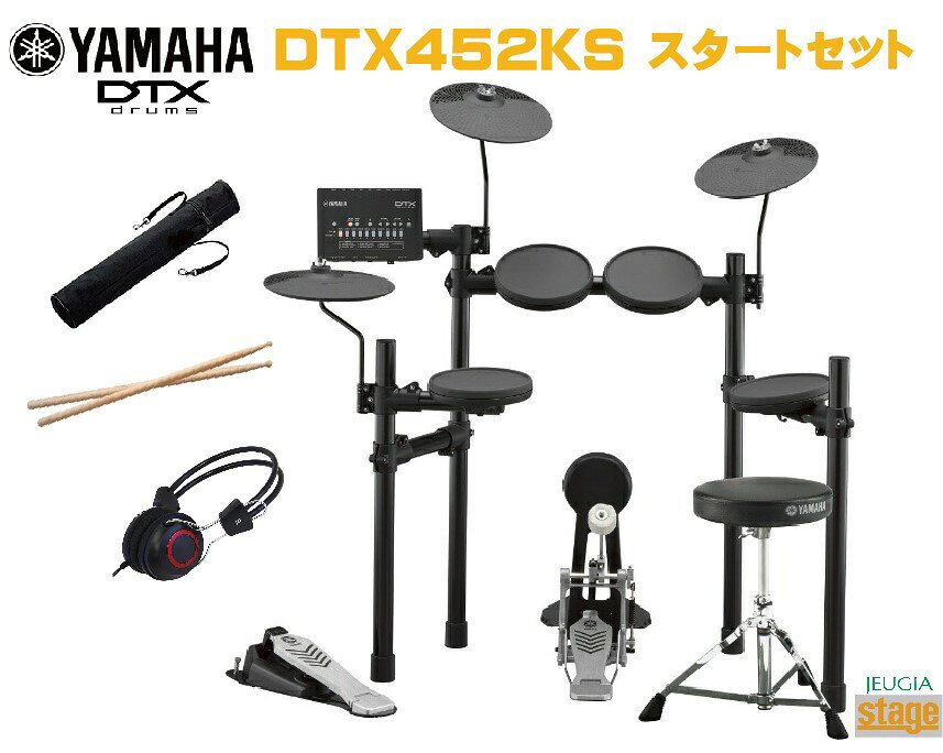 美品 Roland CY-14R-T ライド シンバル Amazon.co.jp: Roland ローランド CY-14R-T Vシンバルパッド ライド 14
