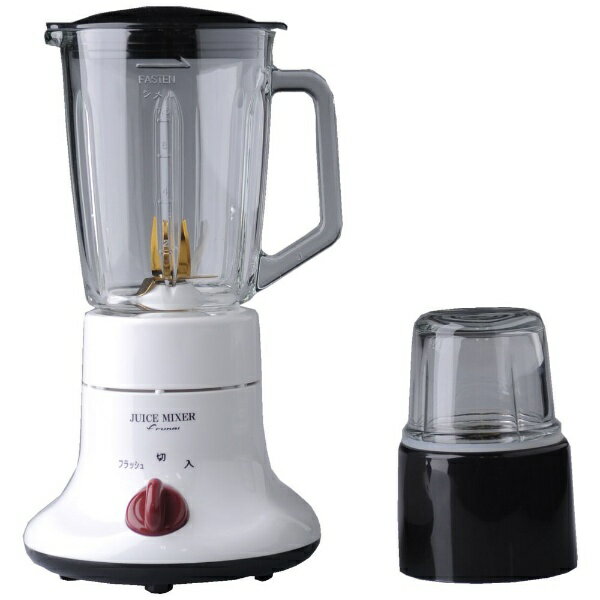 楽天市場】スマイル ラクタス LUCTUS 真空セーバー ブレンダー PLUS