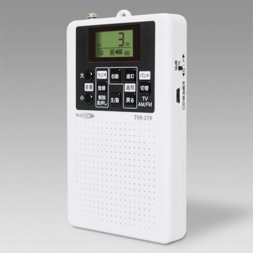 パナソニック RF-U180TV ワンセグ音声-FM-AM 3バンドレシーバー Amazon.co.jp: パナソニック ラジオ FM/AM/ワンセグTV音声 3