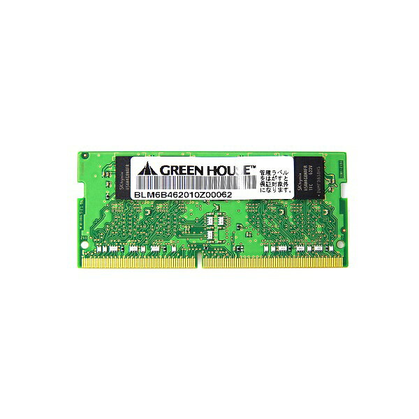 GREEN HOUSE パソコン用メモリー GH-DNF2400-4GB