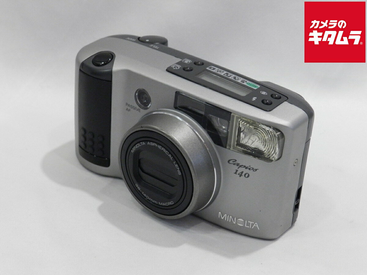 楽天市場】オリンパス OLYMPUS オズ フィルムカメラ OZ105R | 価格比較