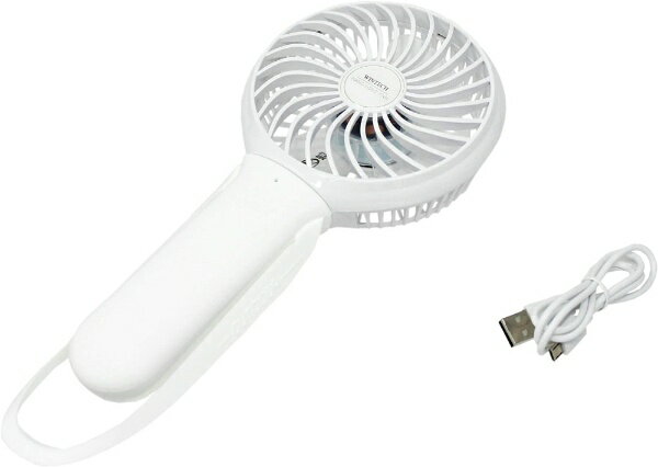 廣華物産 モバイルバッテリー機能搭載 LEDランプ付き ハンディーファン HFL-651(W)