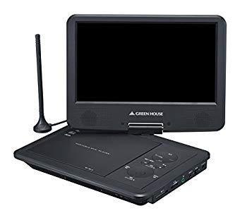 美品 GREEN HOUSE GH-PBD11BC-BK 11.6型ポータブル ブルーレイ | GH-PBD11B-BK | GREEN HOUSE グリーンハウス