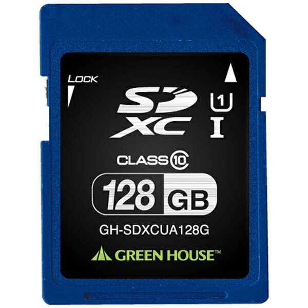 GREEN HOUSE SDXCメモリーカード GH-SDXCUA128G