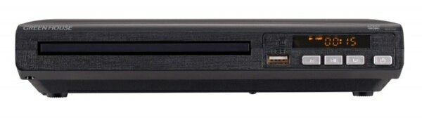 グリーンハウス GH-DVP1H-BK CPRM対応据え置き型DVDプレーヤー DVD | GH-DVP1H-BK | GREEN HOUSE グリーンハウス