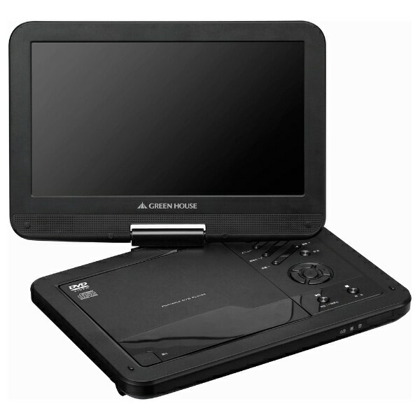 ブルーレイディスクプレーヤー GREEN HOUSE GH-BDP1CG-BK spot | GH-BDP1CG-BK | GREEN HOUSE グリーンハウス