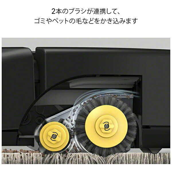 楽天市場】IROBOT ロボット掃除機 ルンバ 671 | 価格比較 - 商品価格ナビ