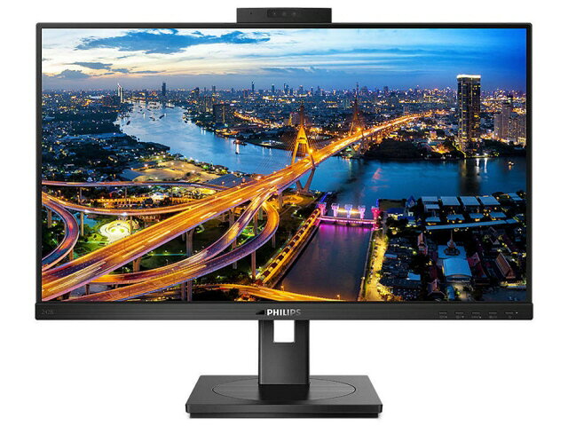 楽天市場】PHILIPS ワイド液晶ディスプレイ 242B1V/11 | 価格比較