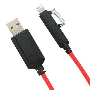 藤本電業 2WAY イルミネーションケーブル CK-L06RD