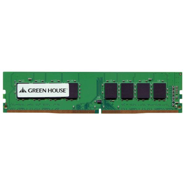 グリーンハウス デスクトップ用メモリー GH-DRF2666-4GB