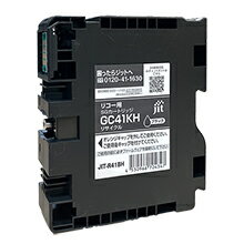 ジット 互換リサイクルインク JIT-R41BH 1色