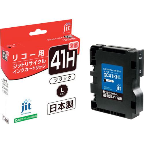 ジット 互換リサイクルインク JIT-R41BH 1色