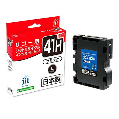 ジット 互換リサイクルインク JIT-R41BH 1色