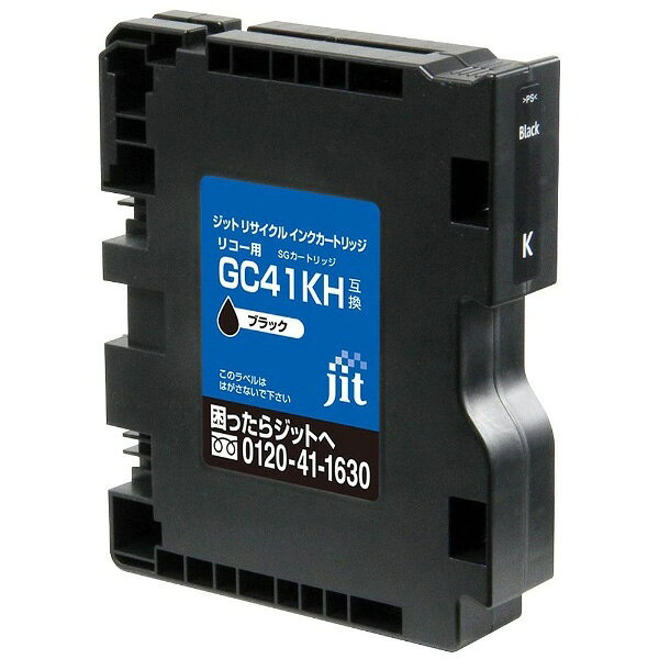 ジット 互換リサイクルインク JIT-R41BH 1色