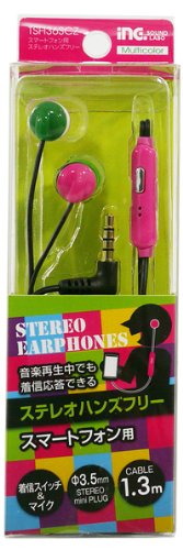 多摩電子工業 inG スマートフォン用ステレオハンズフリー マルチカラー TSH36SCZ