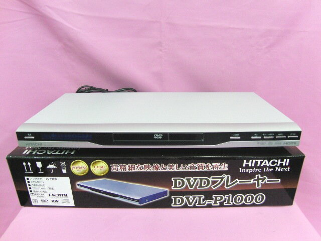 楽天市場】日立グローバルライフソリューションズ HITACHI
