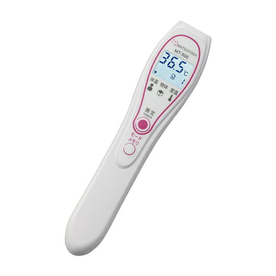 楽天市場】松吉医科器械 マイスコ 非接触式体温計 MT-500-16 | 価格