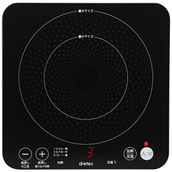 楽天市場】HARIO HARIO ドリップケトル用温度調整IHヒーター EDI