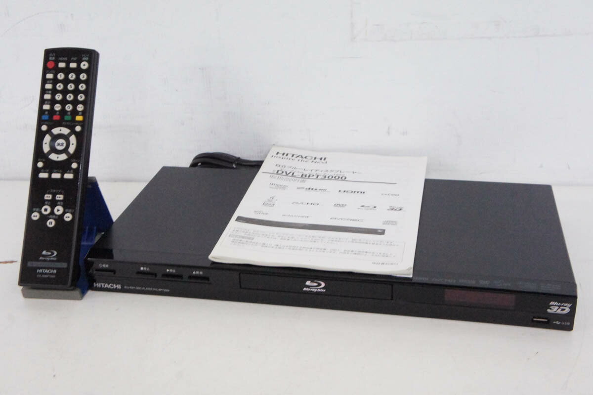 楽天市場】日立グローバルライフソリューションズ HITACHI ブルーレイ