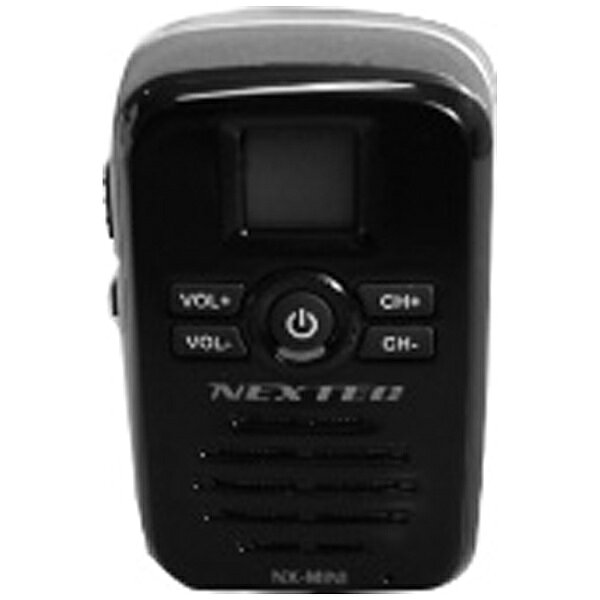 楽天市場】BONX BONX mini ワイヤレストランシーバー BX3-MCCB1 | 価格