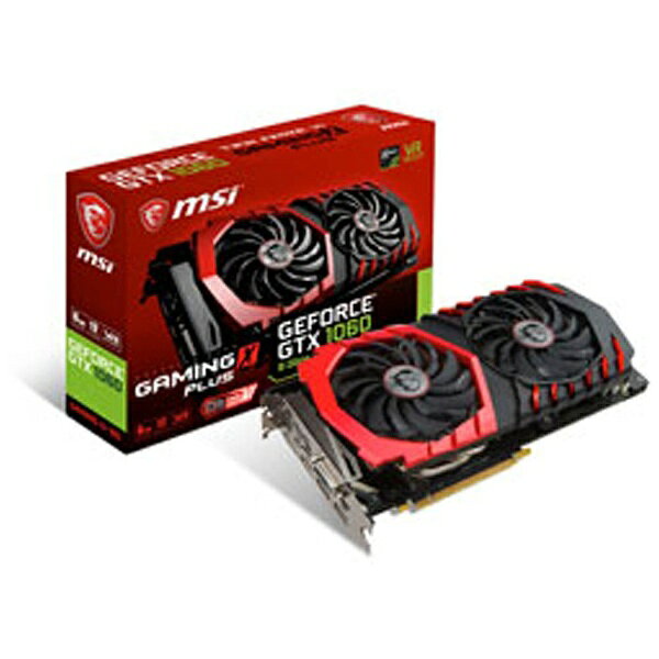 楽天市場】MSI GEFORCE GTX 1060 ARMOR 6G OC | 価格比較 - 商品価格ナビ