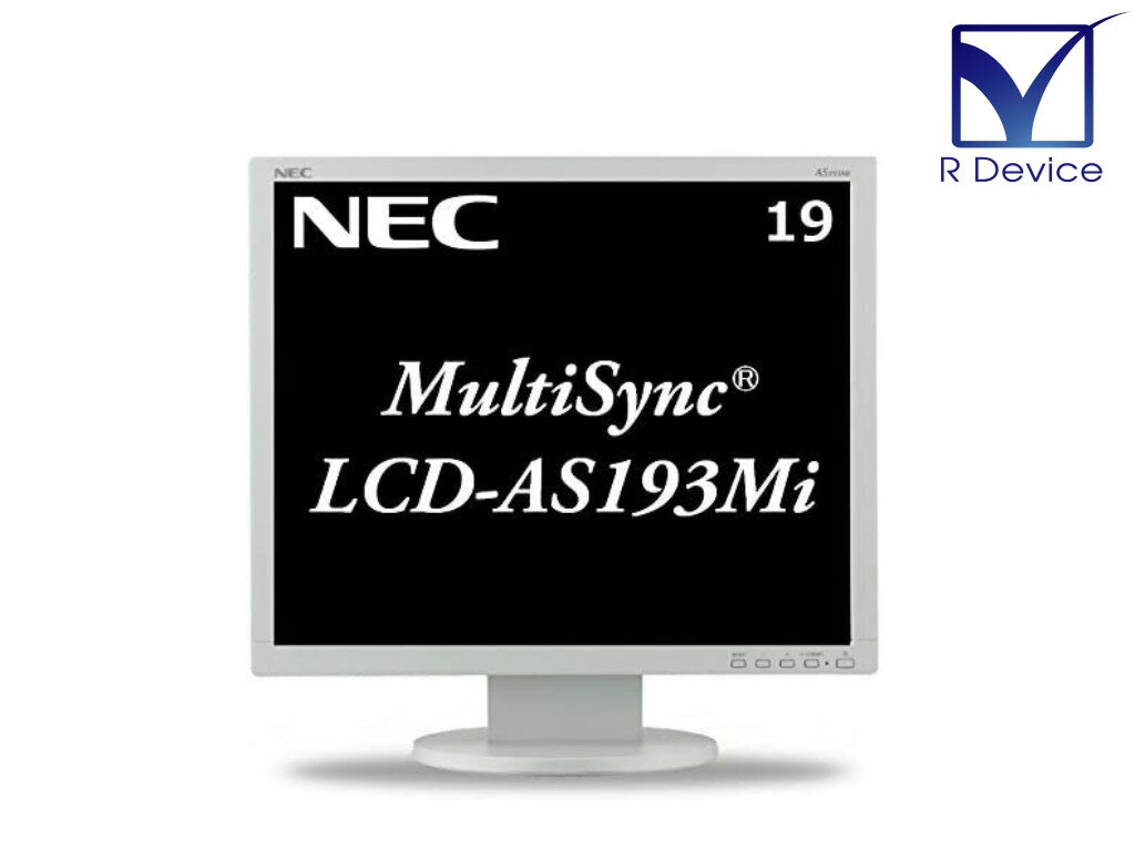 楽天市場】シャープNECディスプレイソリューションズ NEC 液晶