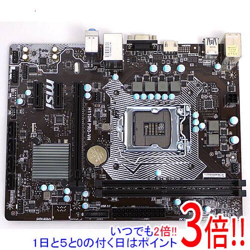 楽天市場】ASRock マザーボード H310CM-HDV/M.2 | 価格比較 - 商品価格ナビ