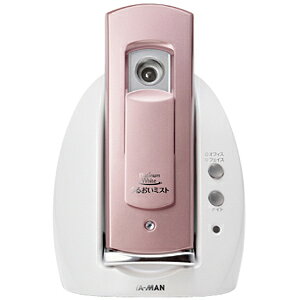 楽天市場】ヤーマン YA-MAN IS-97W | 価格比較 - 商品価格ナビ