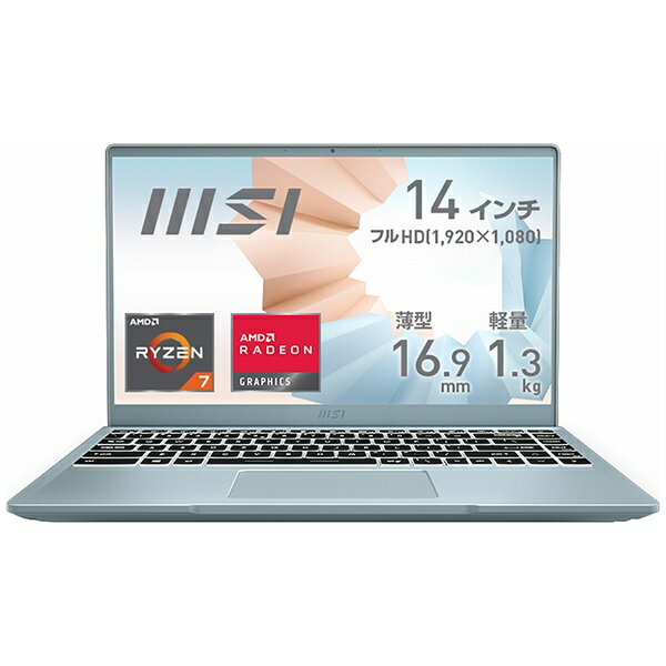 楽天市場】エムエスアイコンピュータジャパン MSI モバイルノートPC