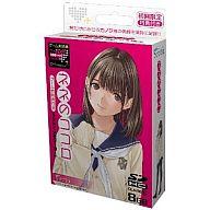 楽天市場】任天堂 amiibo まめきち＆つぶきち どうぶつの森