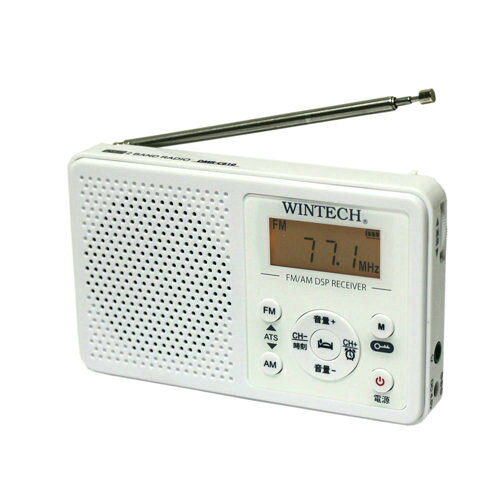 楽天市場】山善 YAMAZEN AM/FM ラジオボイスレコーダー YVR-R410L(B