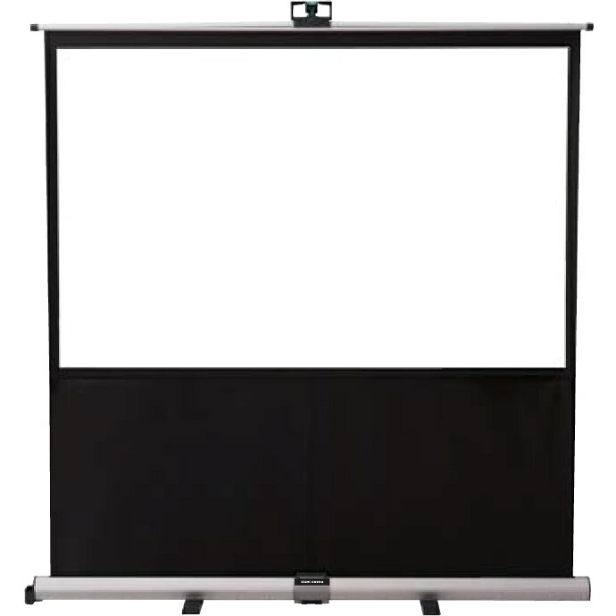 IZUMI 80インチ スプリングロールスクリーン IS-S80HD 楽天市場】泉 IZUMI(AV) スプリングロールスクリーン 80インチ IS
